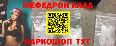PSILOCYBIN Заводоуковск