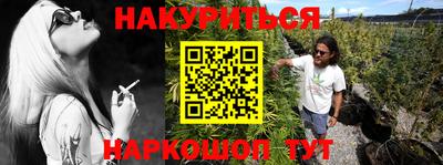 меф Ирбит