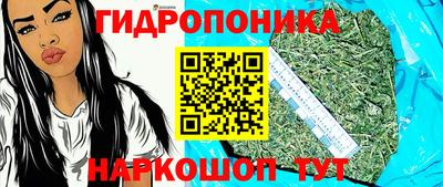героин Изобильный