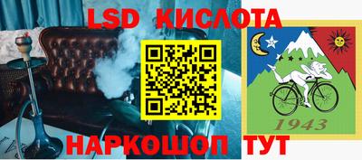 героин Изобильный