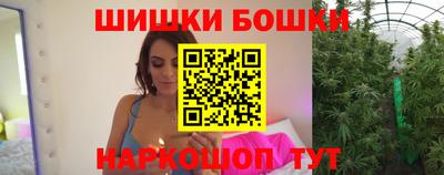 дистиллят марихуана Заволжье