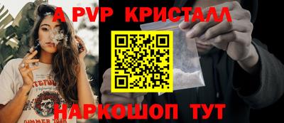 дистиллят марихуана Заволжье