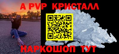 меф Ирбит