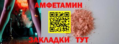 мескалин Жуковский