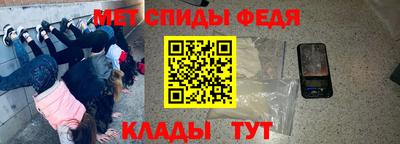 мескалин Жуковский