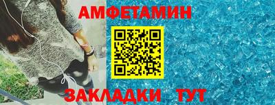 PSILOCYBIN Заводоуковск