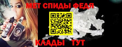 PSILOCYBIN Заводоуковск