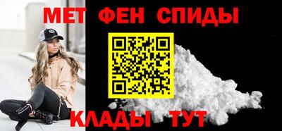 мескалин Жуковский
