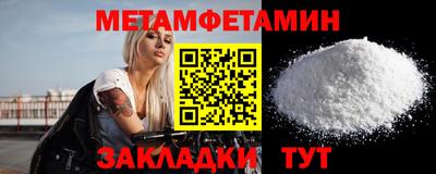 героин Изобильный