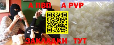 PSILOCYBIN Заводоуковск