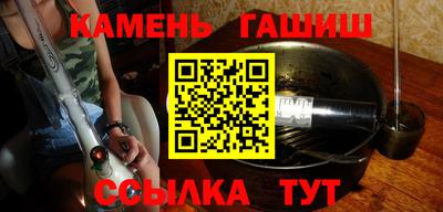 кокаин премиум Ипатово