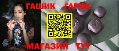 не бодяженный Анжеро-Судженск