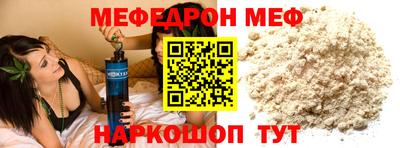 PSILOCYBIN Заводоуковск