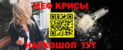 PSILOCYBIN Заводоуковск