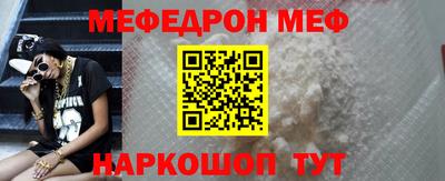 PSILOCYBIN Заводоуковск
