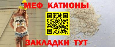 дистиллят марихуана Заволжье