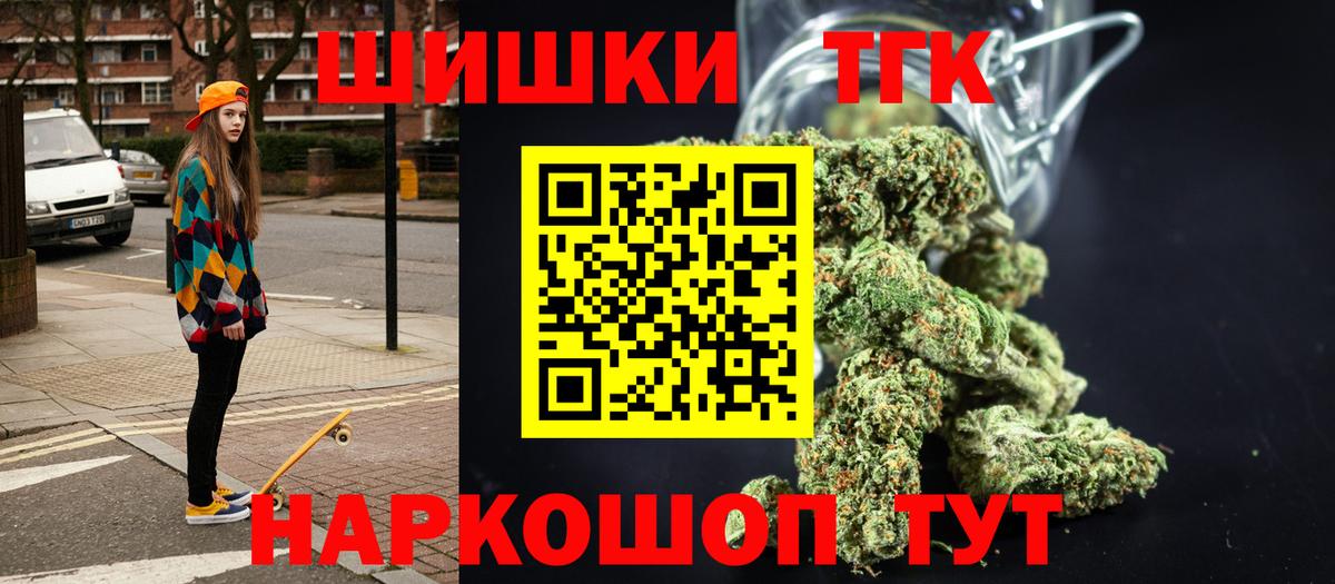 А ПВП Люберцы